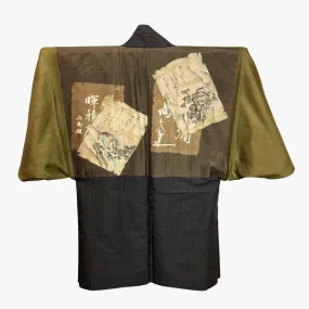 Mens Reversible Vintage Haori Coat - Dark brown and green with ancient handwritten poem design